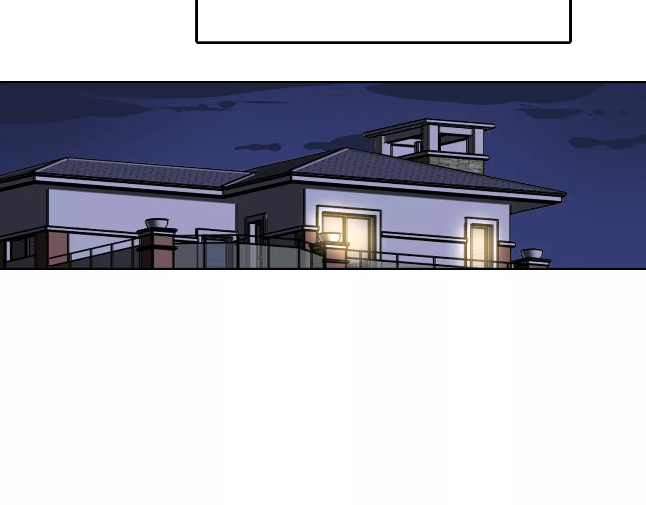 第11话 另一个富家少爷？ 第 68 页