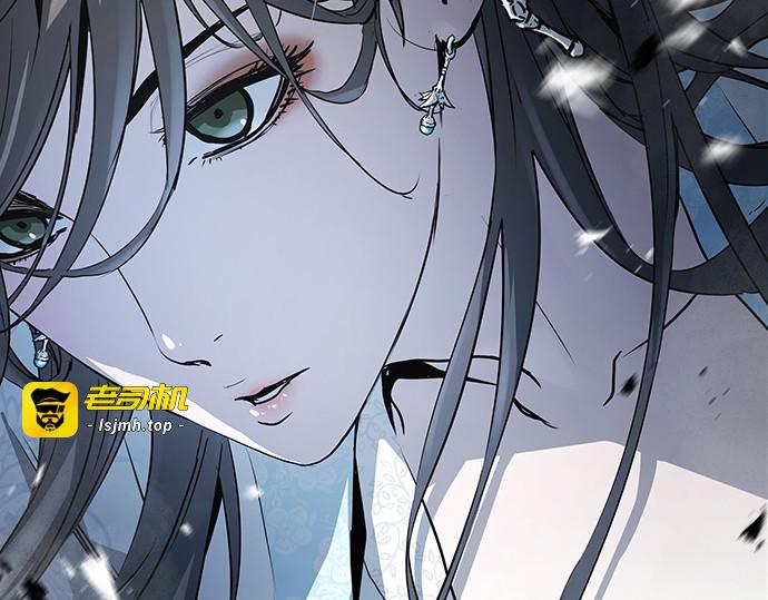 第41话 第 47 页