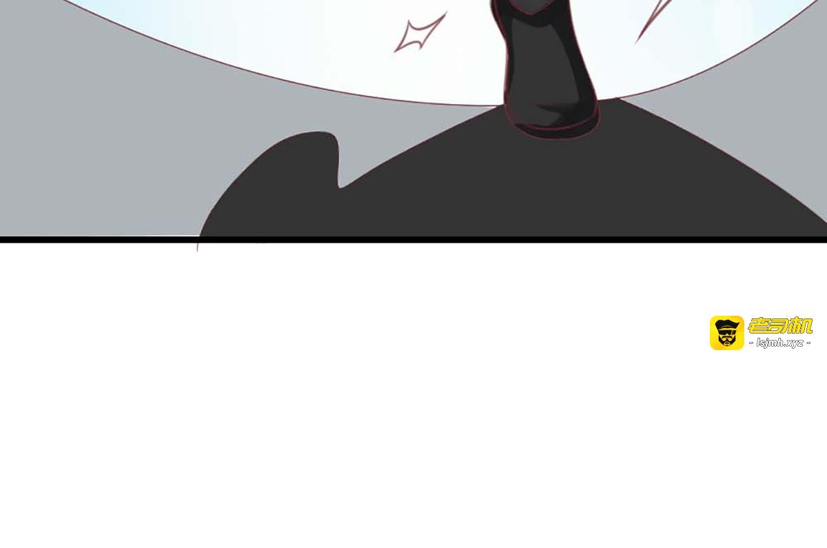 第30话 第 55 页