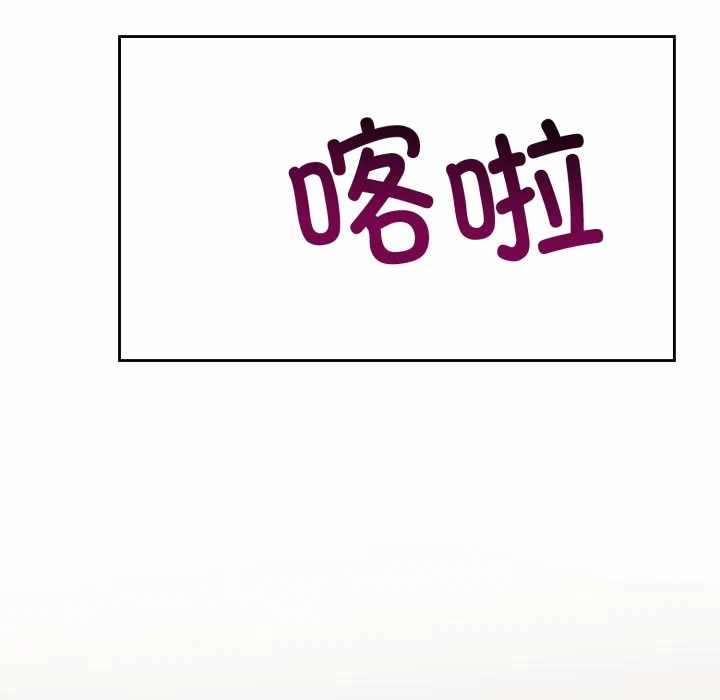 第1话 第 124 页