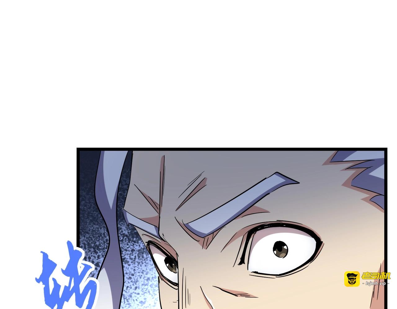 第298话 天雷地火 第 115 页