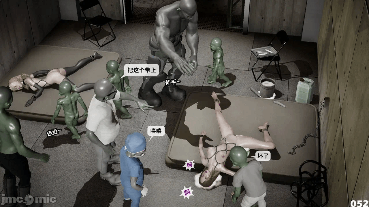 第一话 第 1324 页