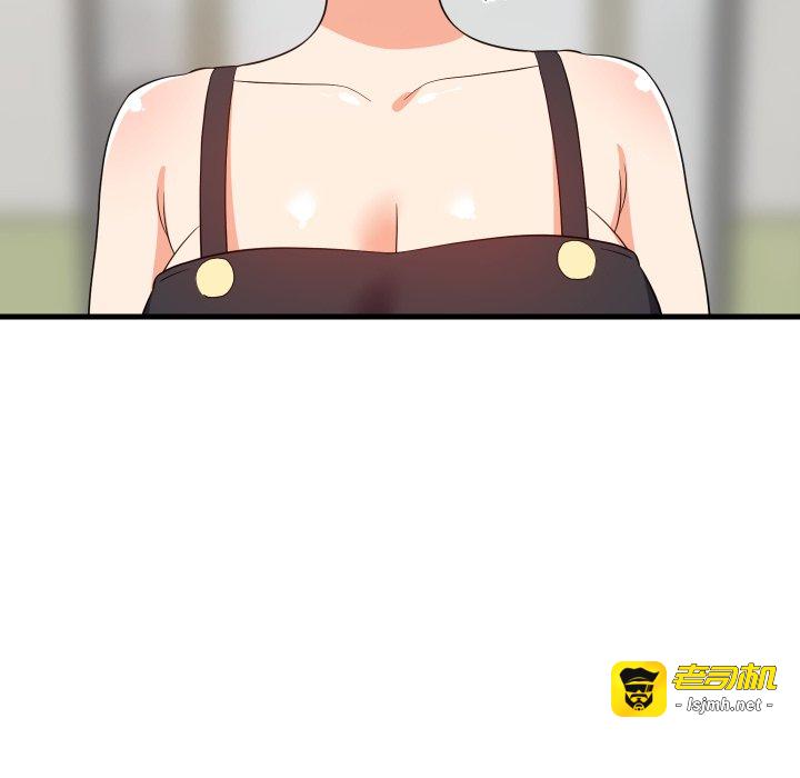 第46话 第 55 页