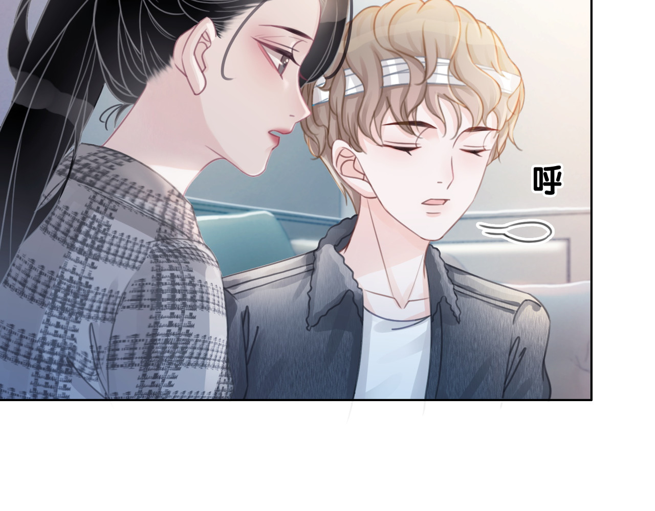 第43话 把她当女儿养 第 48 页