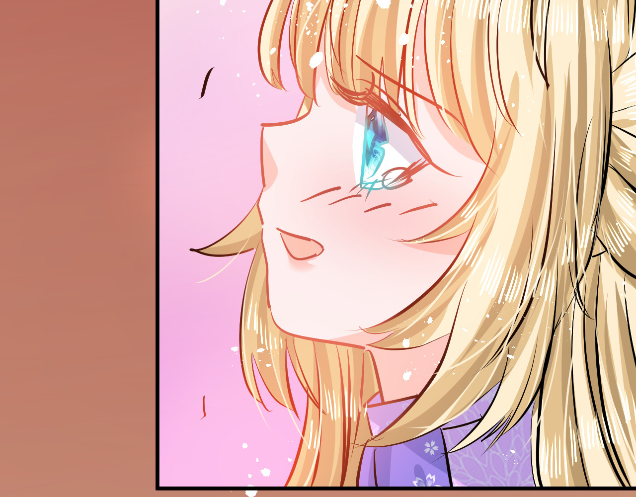 第75话 我真的很喜欢她 第 46 页