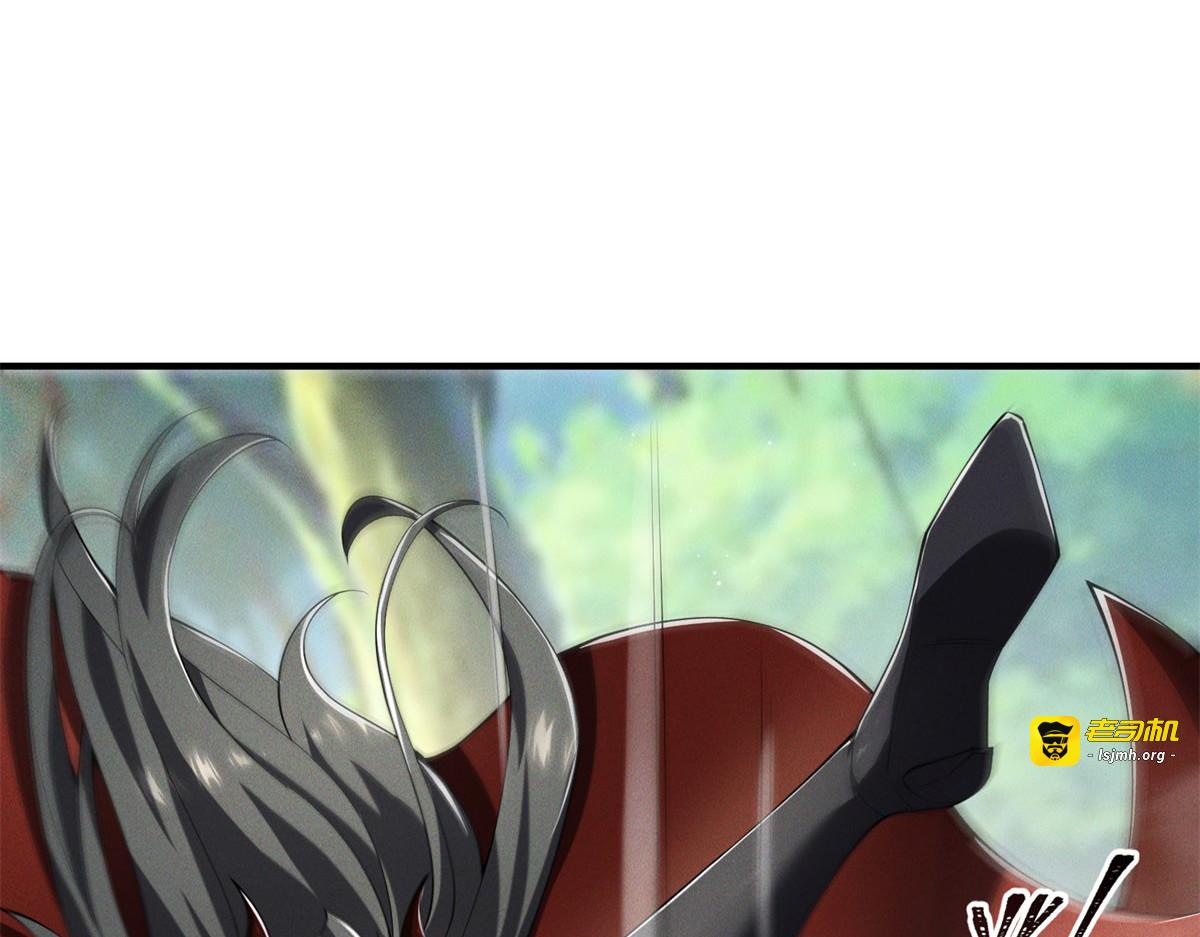 第50话 主导 第 71 页