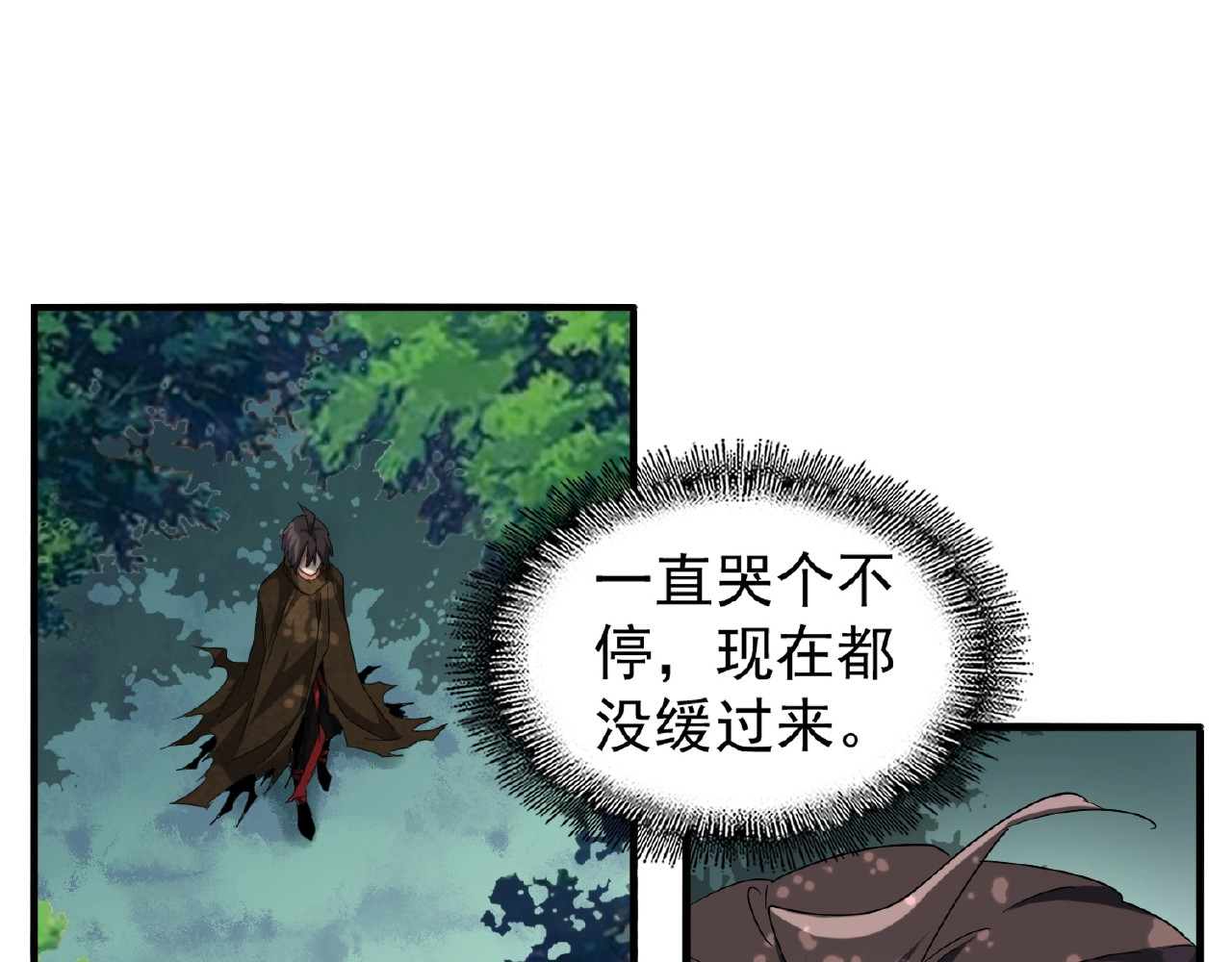 第52话 哭？我一拳一个嘤嘤怪 第 60 页