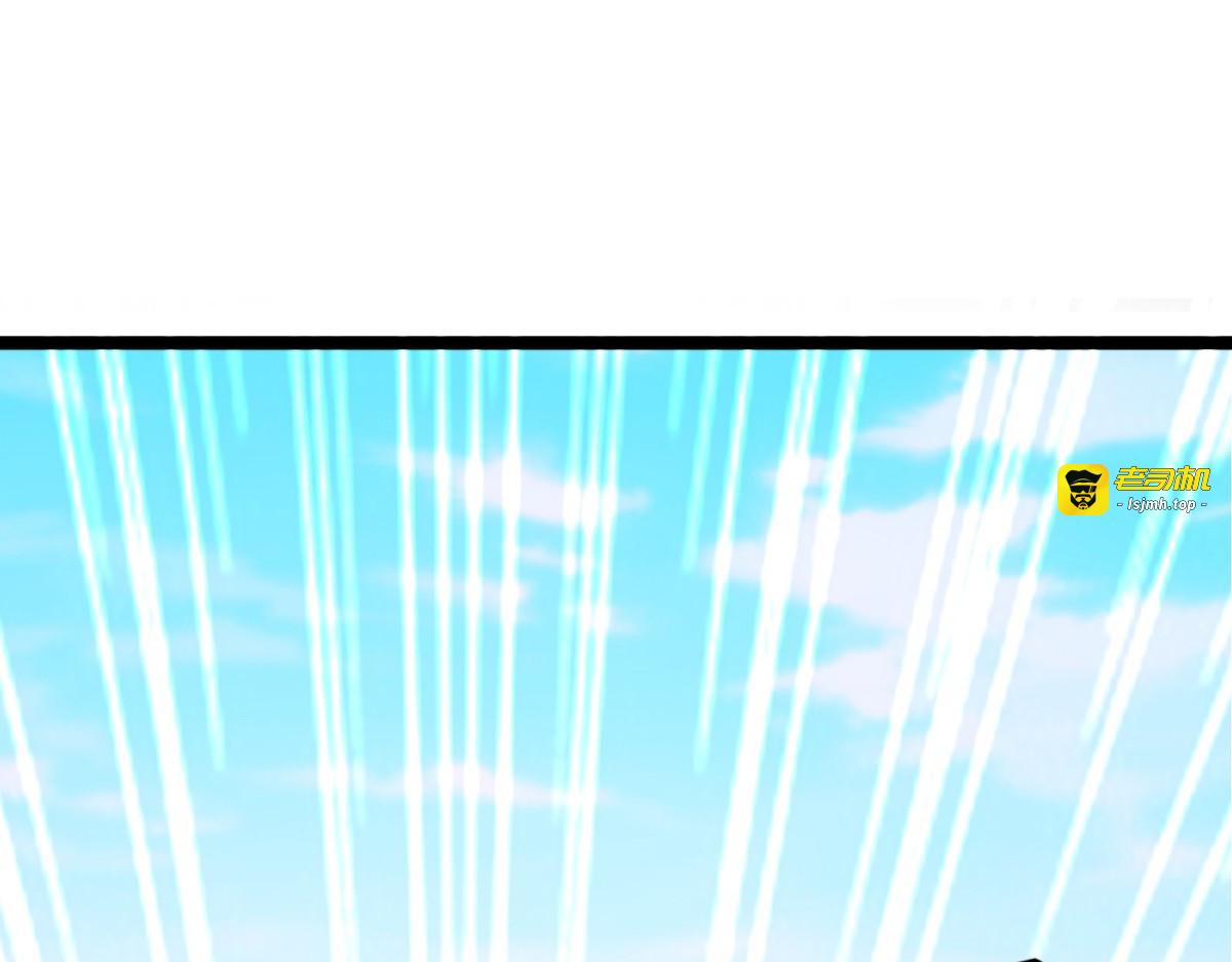 第36话 第 23 页