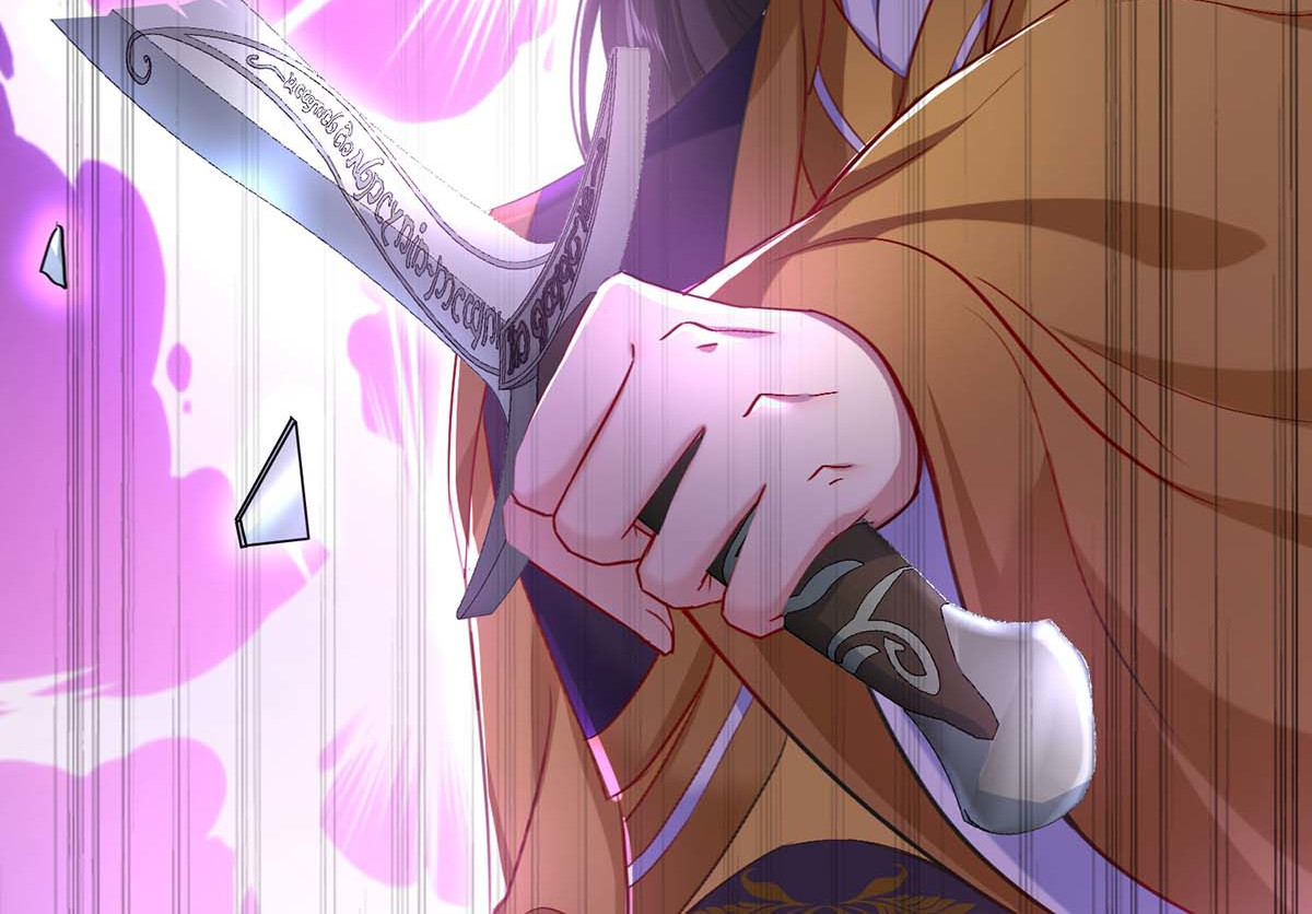 第145话 必须杀了君九 第 88 页
