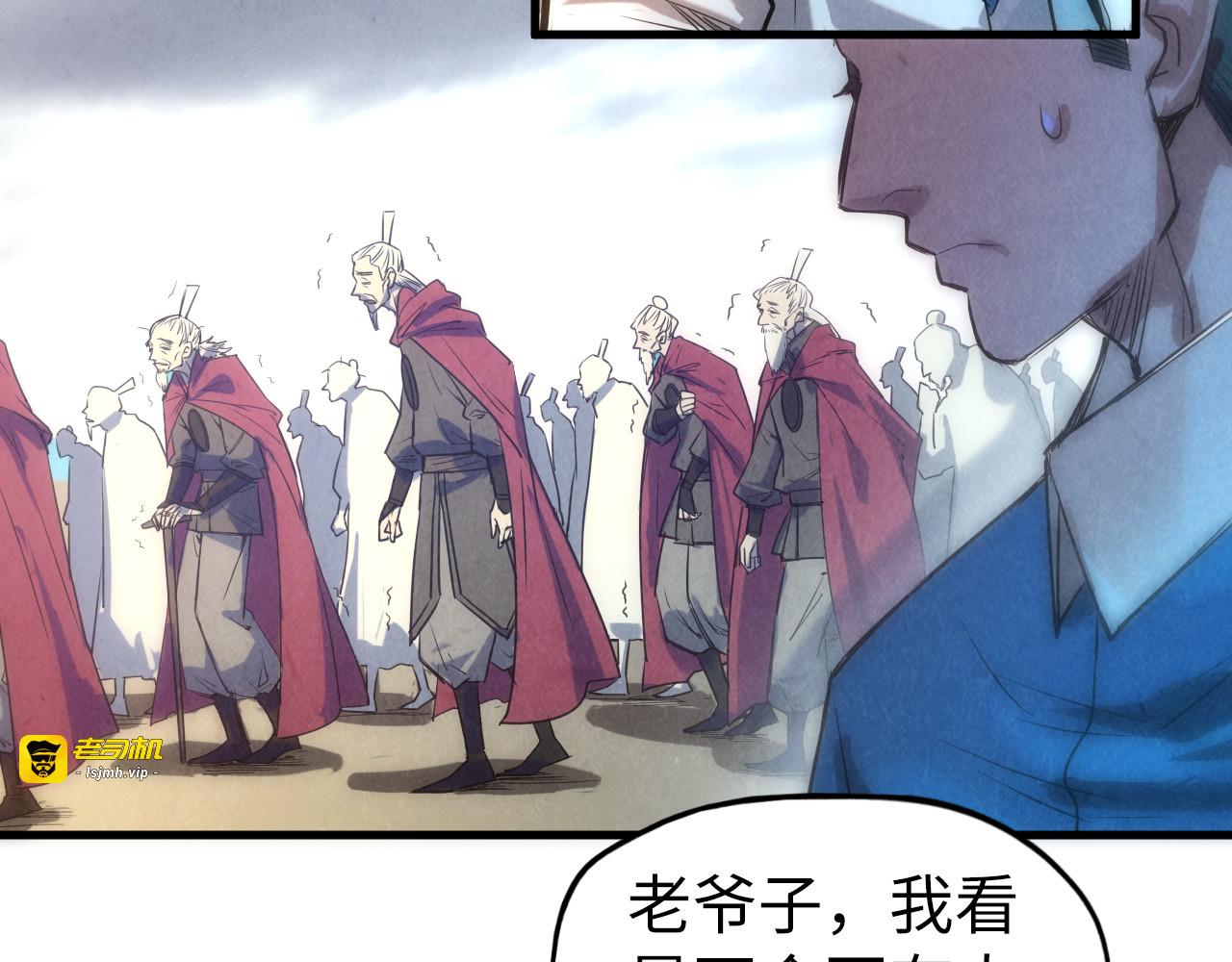 第79话 武王回归 第 49 页