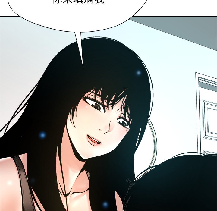 第16话 第 72 页