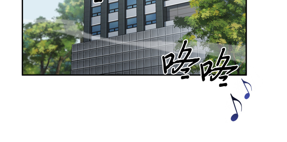 伪装潜入 第 34 页