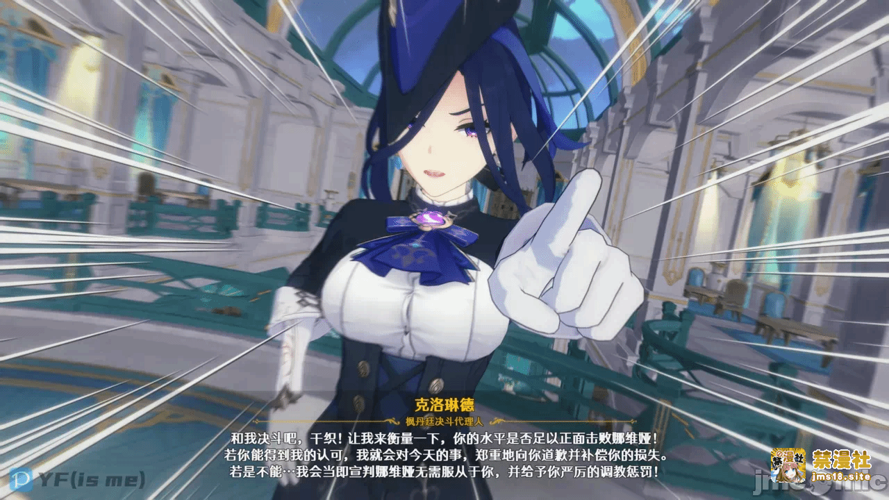 第一话 第 351 页