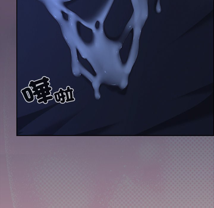 第31话 第 154 页