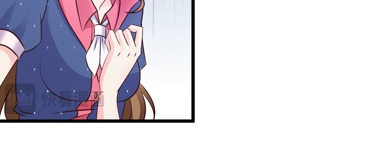 第7话 第 20 页