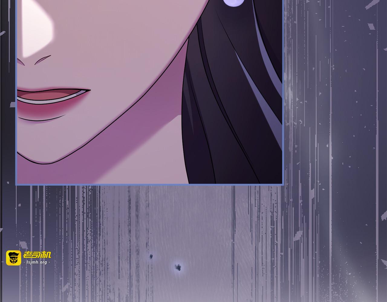 第47话 玫瑰园的争执 第 231 页