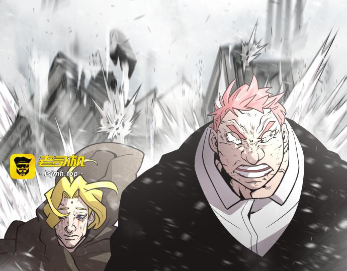 第36话 第 61 页