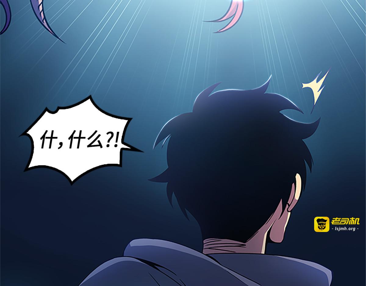 回到起点 第 41 页