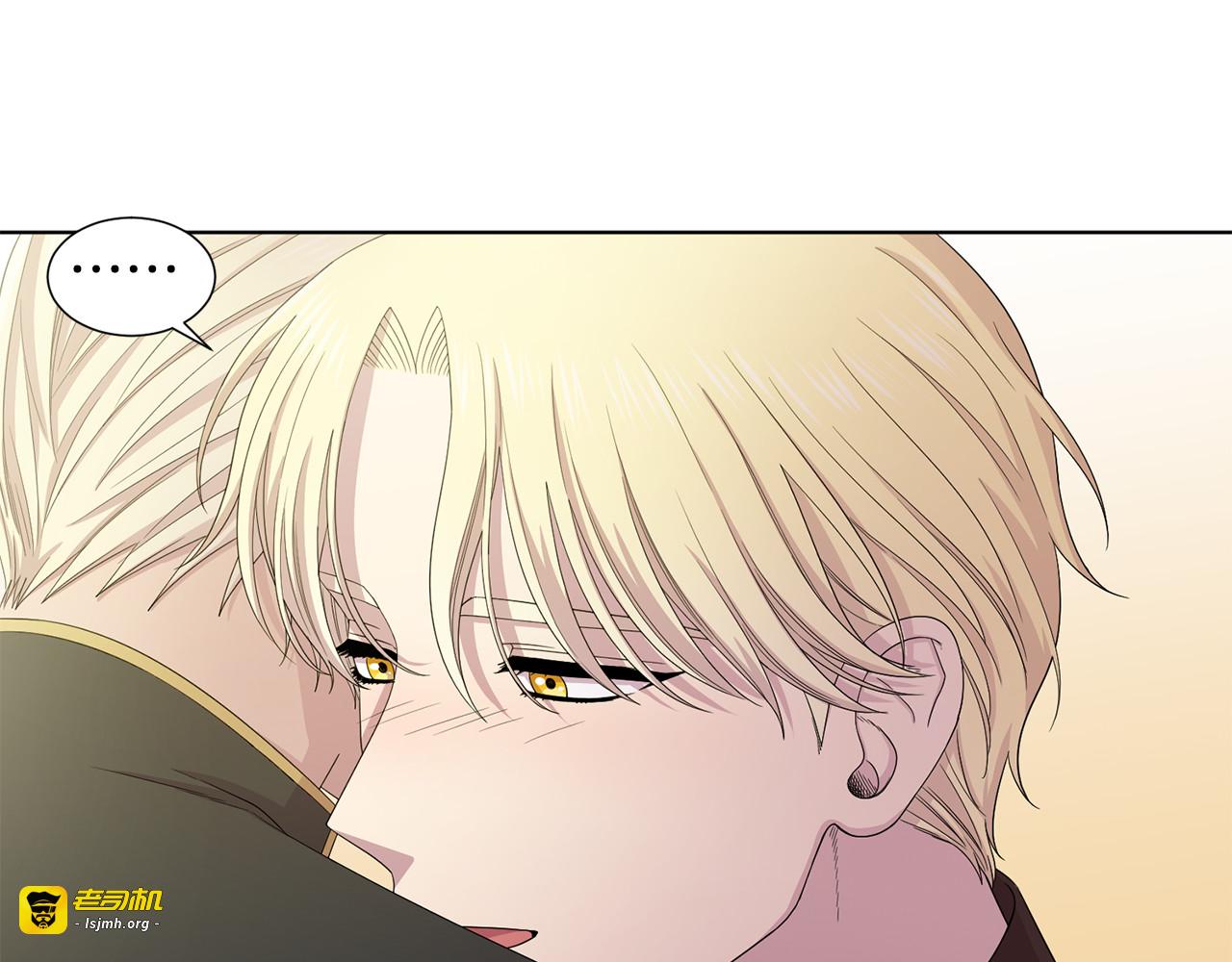 第110话 出征 第 79 页