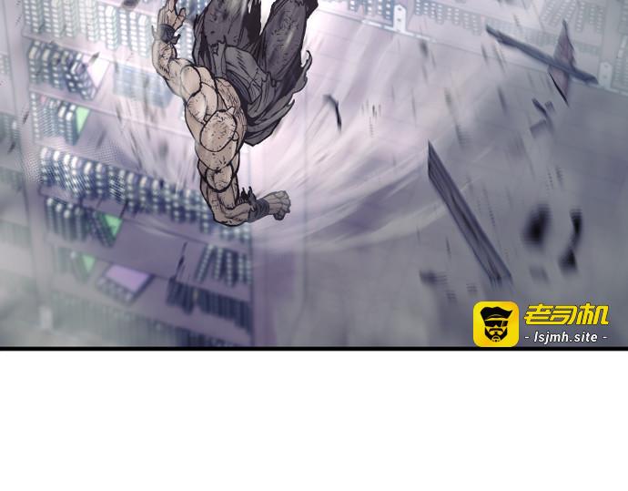 第126话 第 141 页