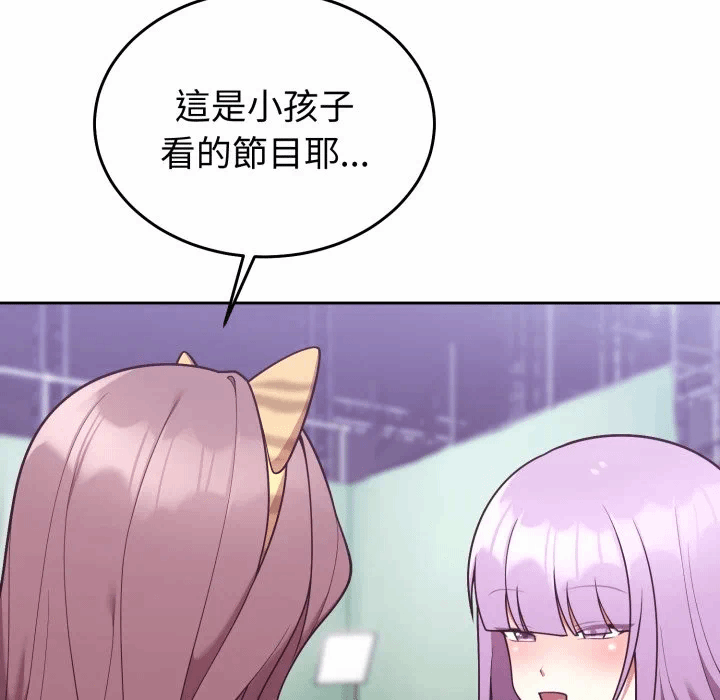 第37话 第 62 页