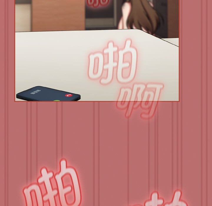 第19话 第 115 页