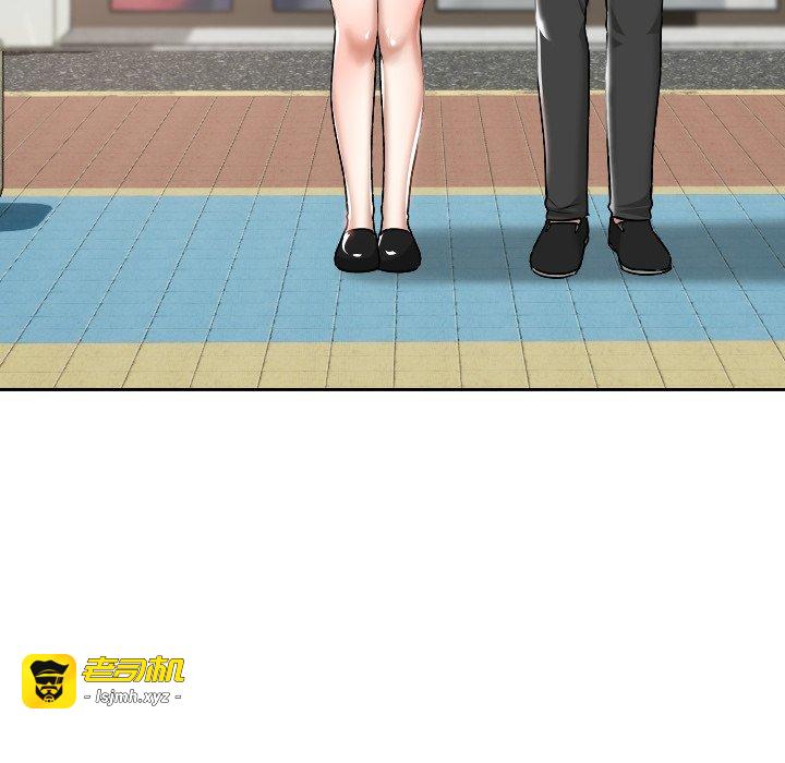 第15话 第 139 页