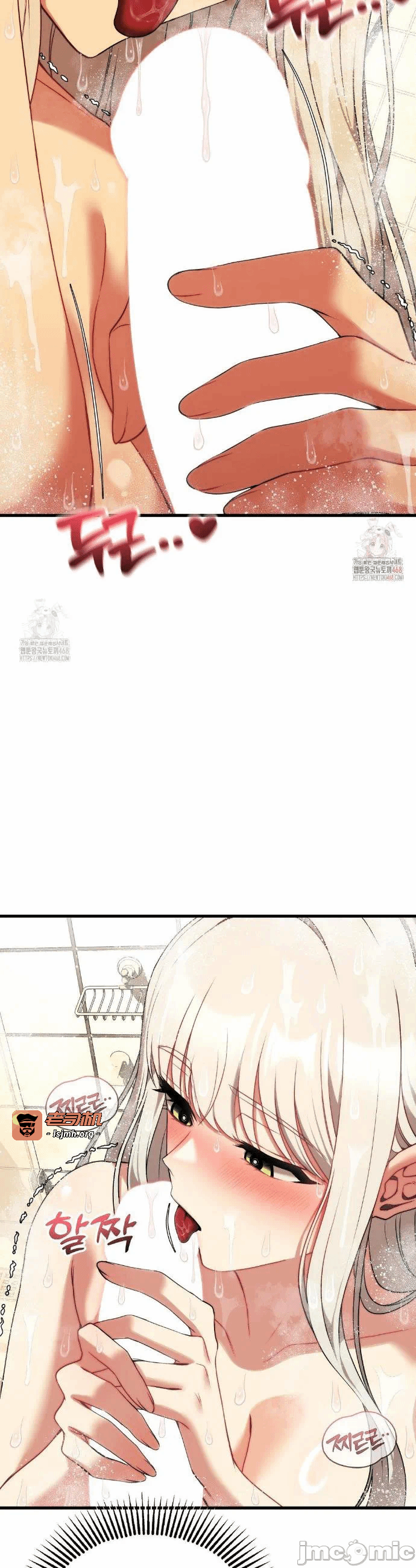 第25话25 第 7 页