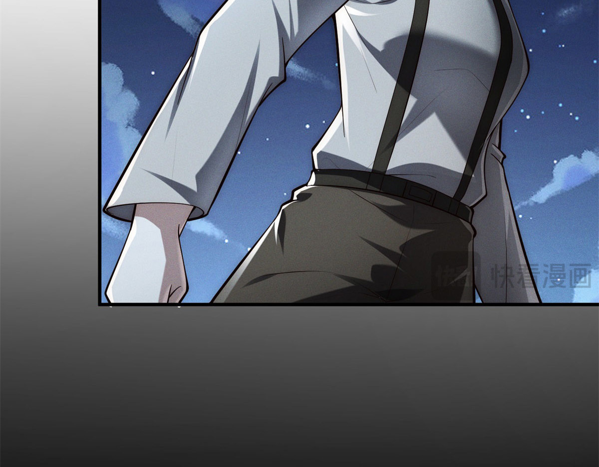 第38话 天堂？地狱？ 第 86 页