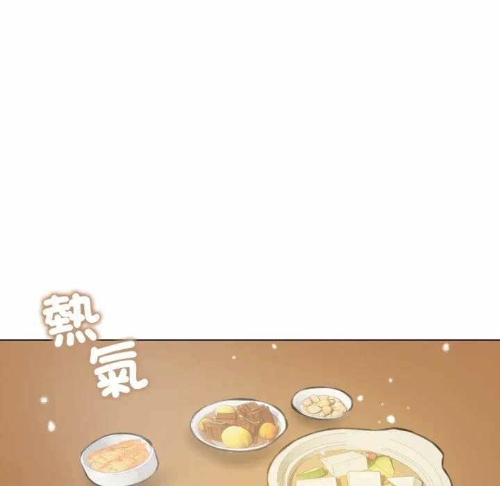 第25话 第 21 页