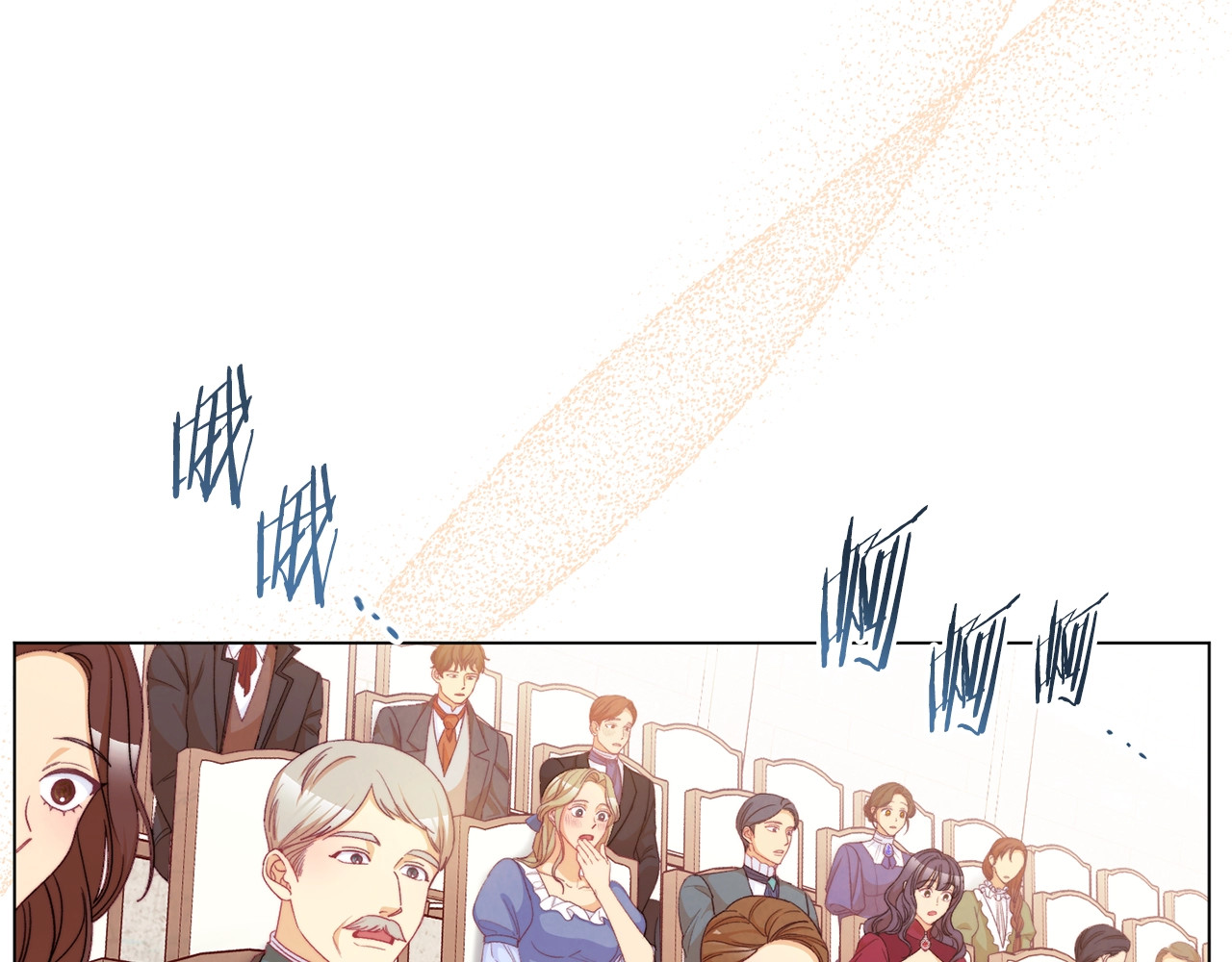 第68话 对决 第 186 页