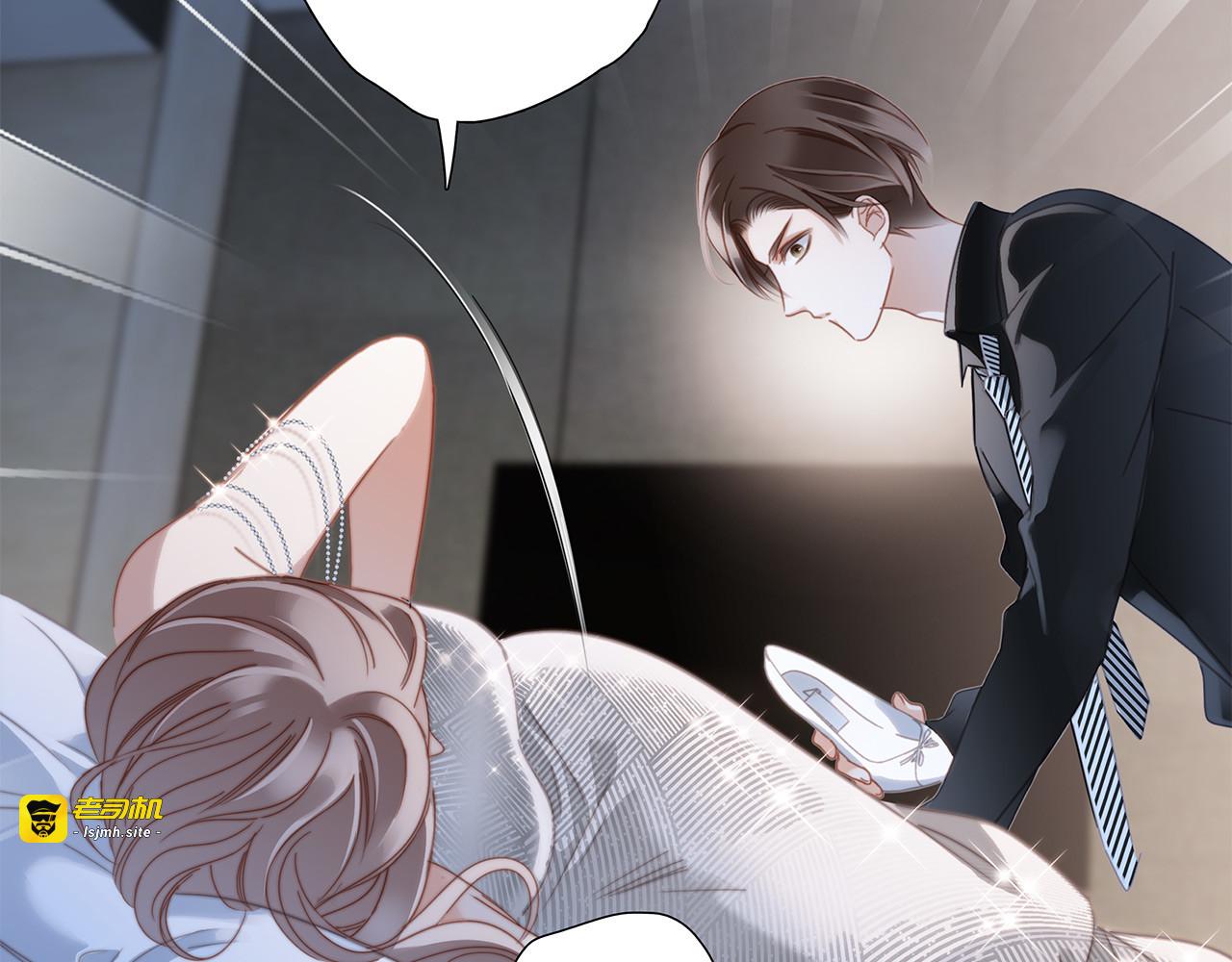 42：欲望暗中滋长 第 67 页