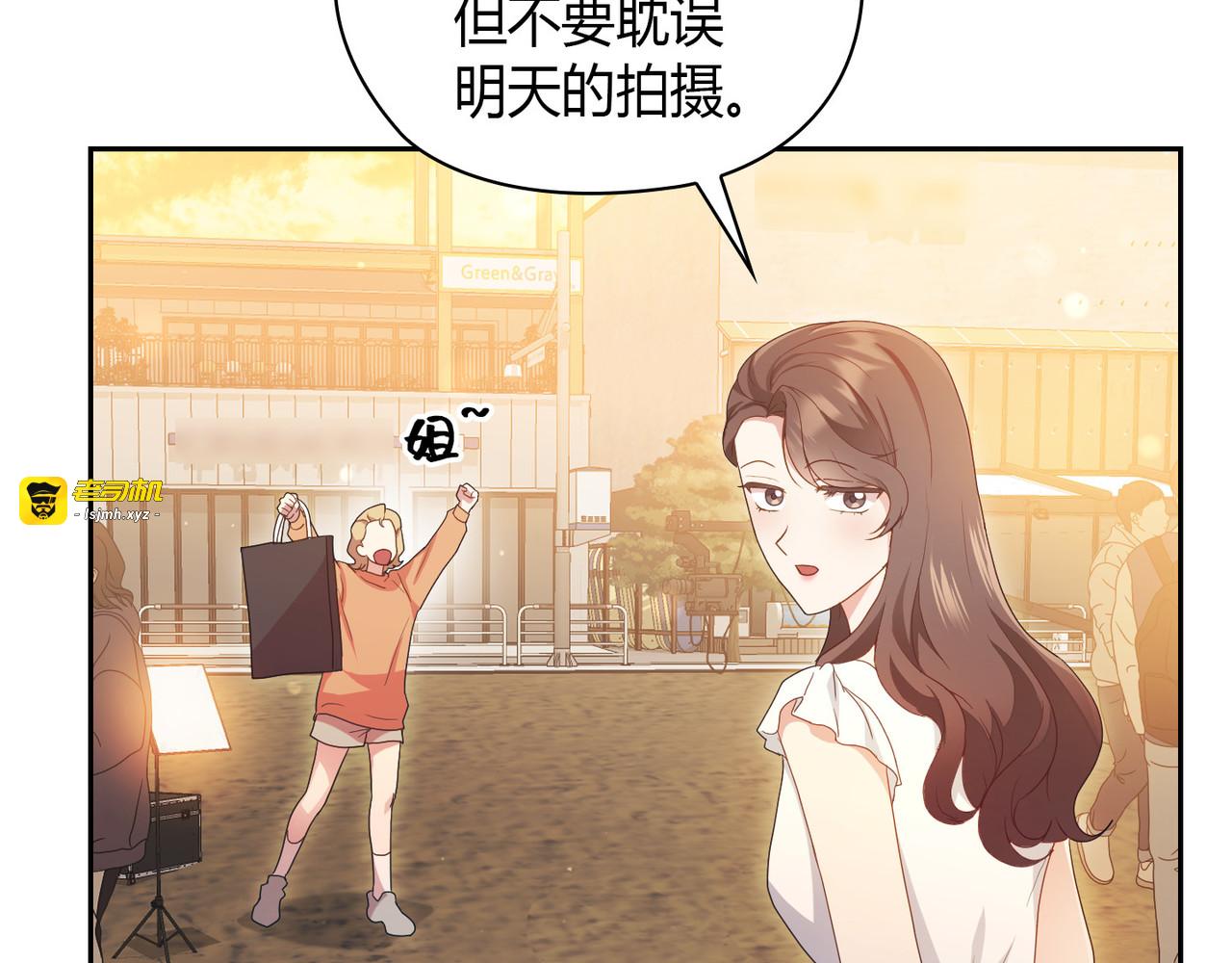 第 28话 第 27 页