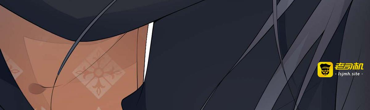 第172话 放肆起来 第 135 页