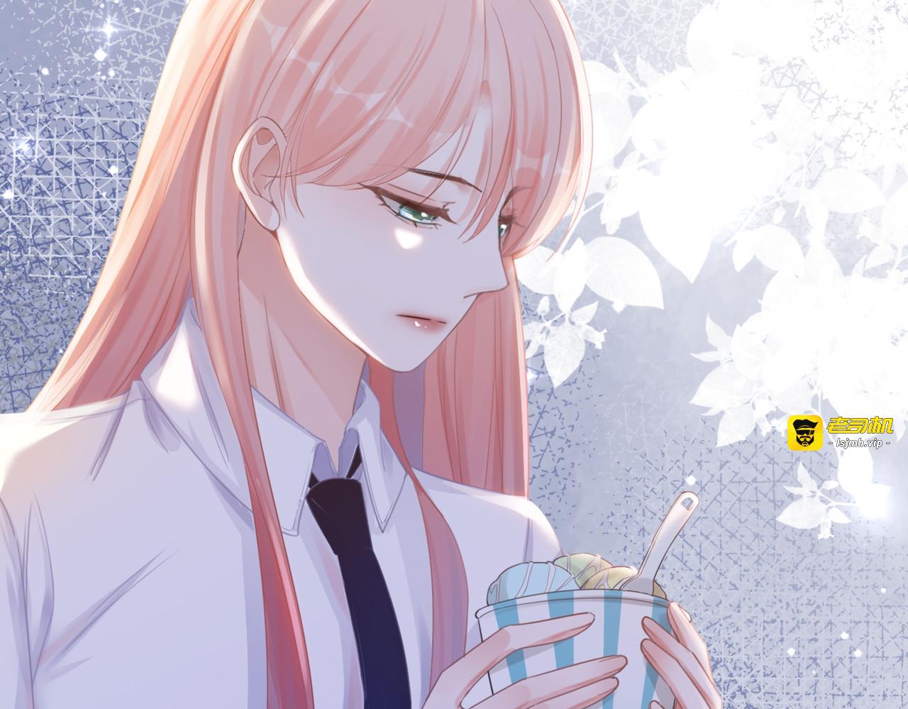 第80话 校花还是学霸？！ 第 17 页