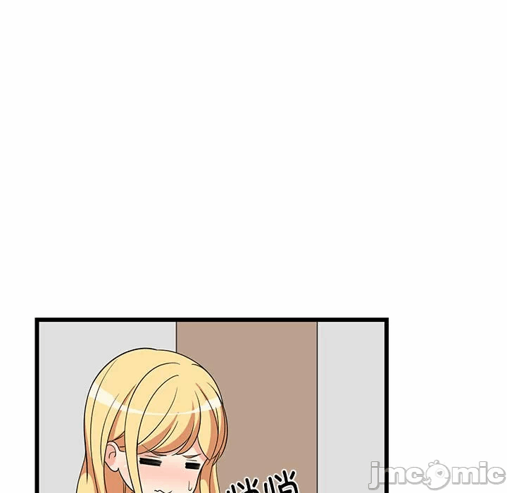第21话 第 20 页