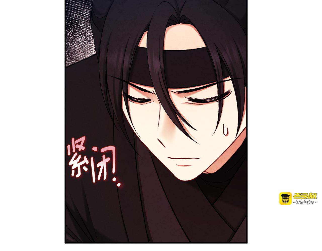 第111话 你不能这么做 第 107 页