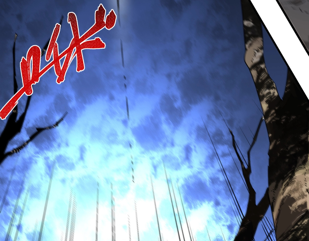 第13话 我做好事，从不留名！ 第 98 页