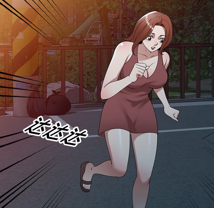 第35话 第 77 页