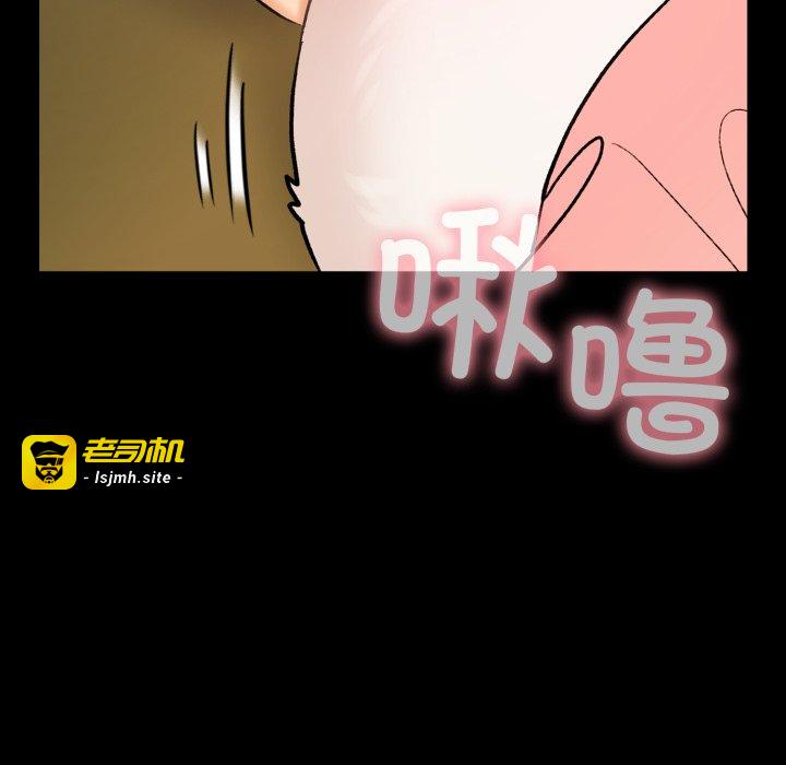 第1话 第 171 页