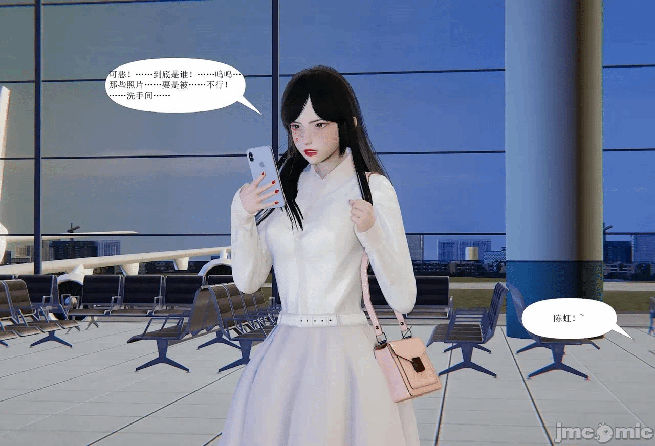 百合自缚行05-08 第一话 - 26