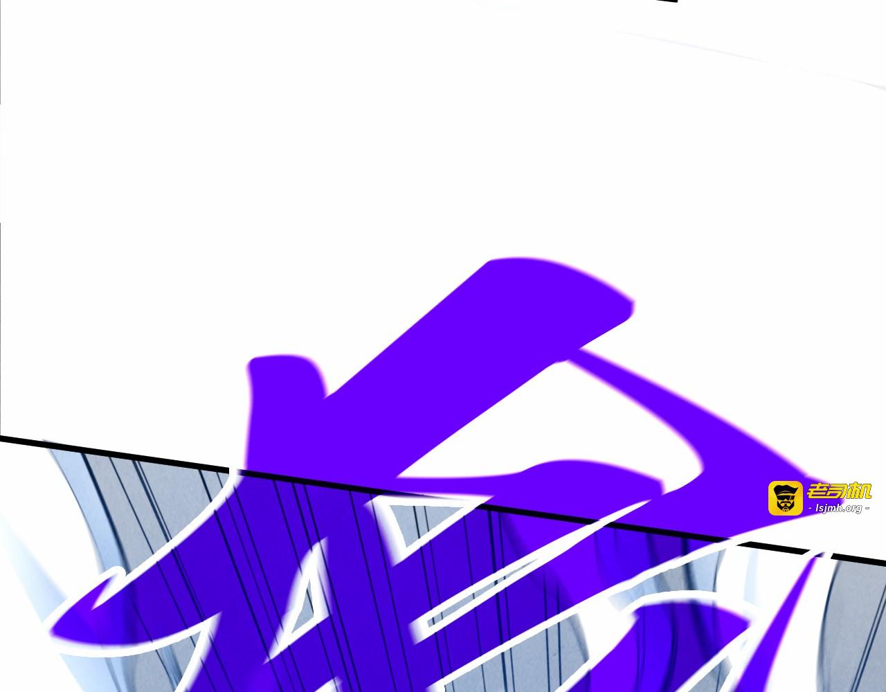 第377话 雕像 第 95 页