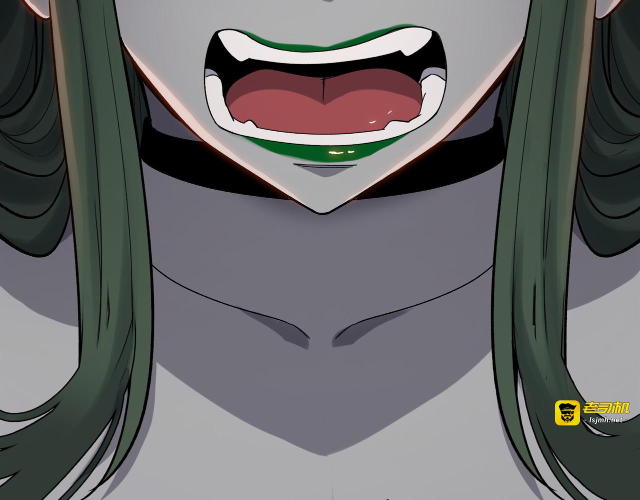 第15话 九天联盟 第 7 页
