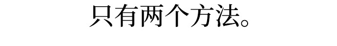 第166话 第 315 页