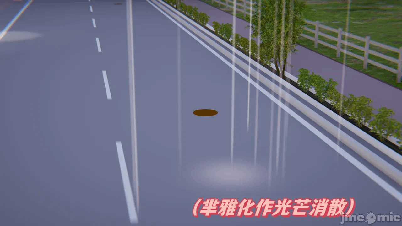 第一话 第 35 页