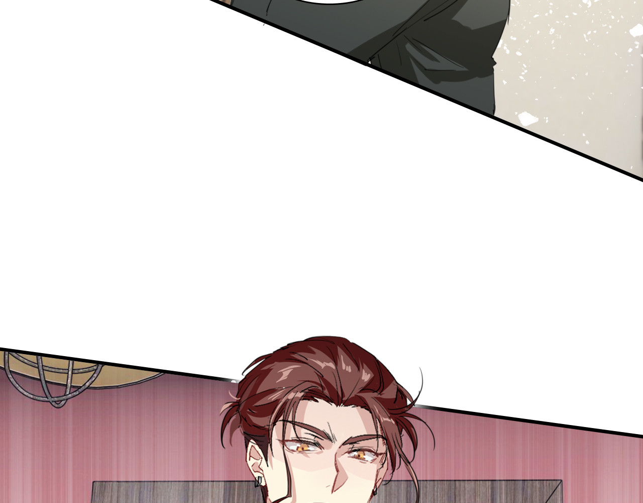 第79话 KISS 第 14 页