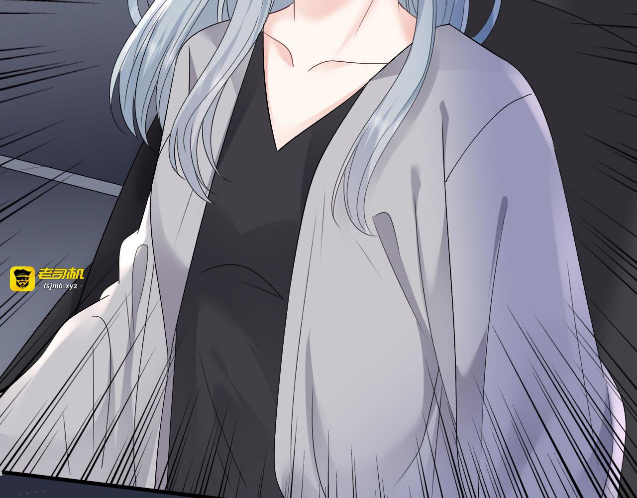 第180话 流产 第 11 页