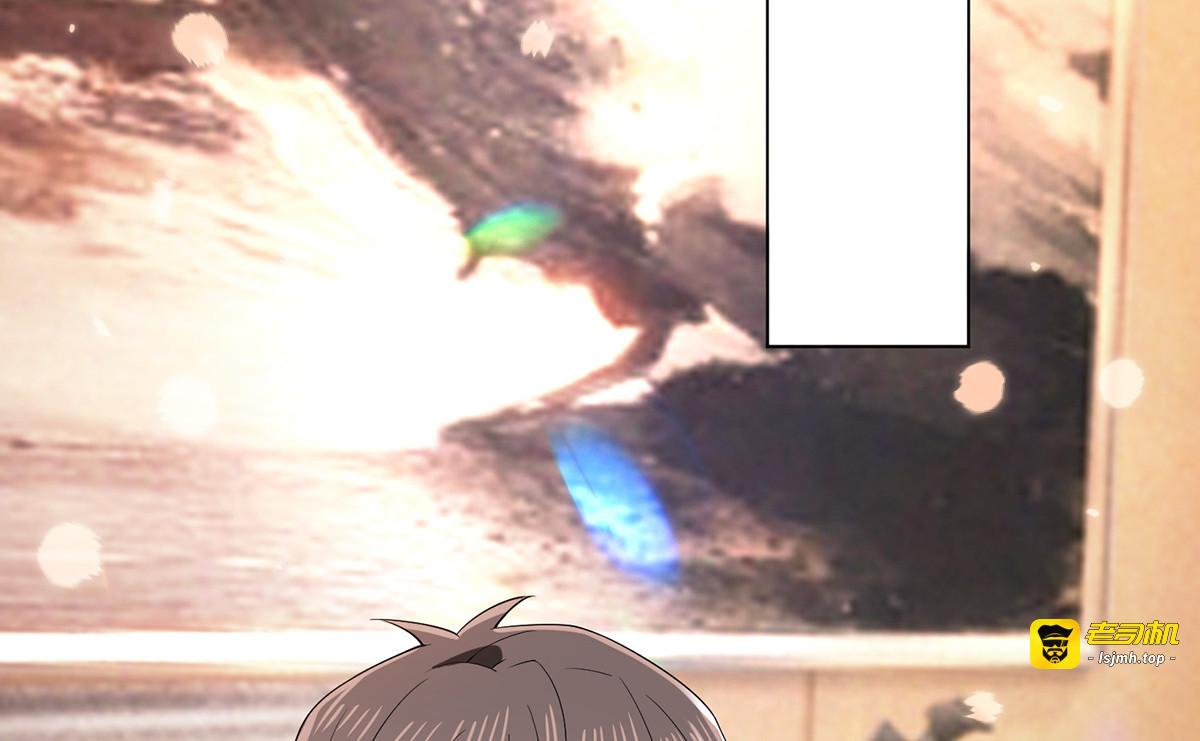 第209话  短暂交锋 第 5 页