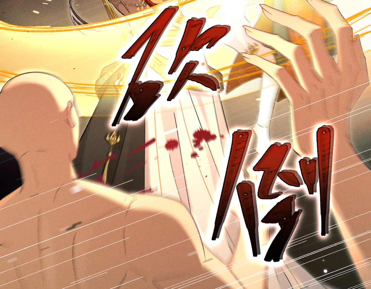 第37话：并肩作战！ 第 60 页