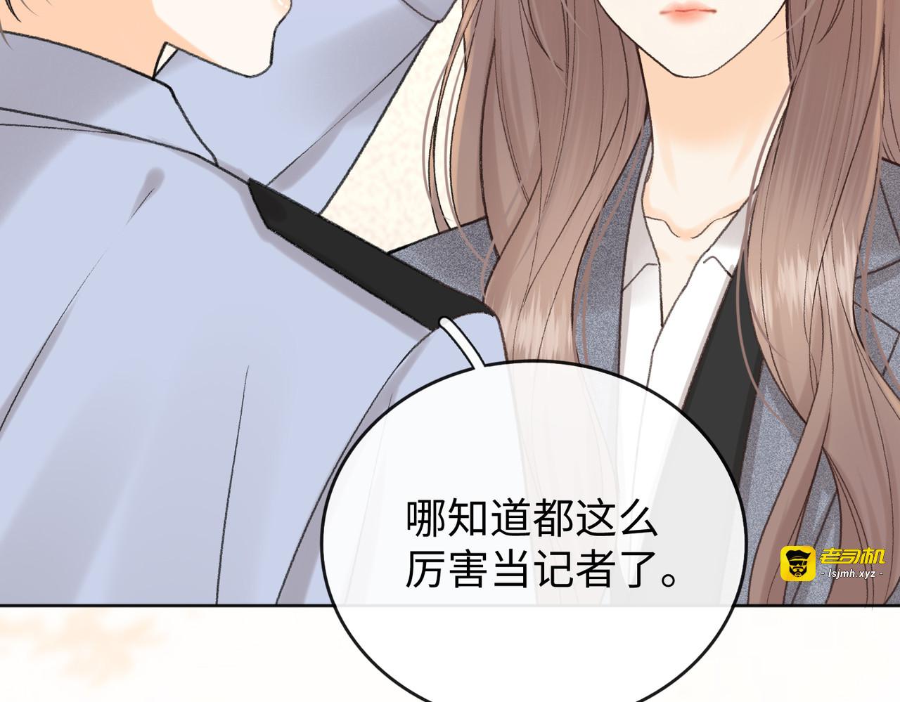 140  暗示 第 75 页
